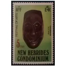 Timbre de collection Nlles Hebrides - 563 Top Vente