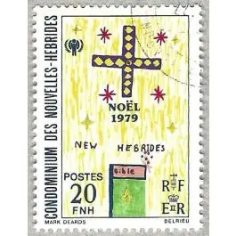 Nouveauté Timbre de collection Nlles Hebrides - 569
