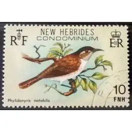 Timbre de collection Nlles Hebrides - 579 Nouveauté