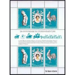 Must-Have Timbre de collection Nlles Hebrides - Bloc Feuillet 1A