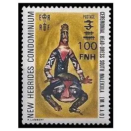 Livraison Express Timbre de collection Nlles Hebrides - 492