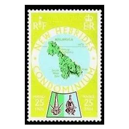 Timbre de collection Nlles Hebrides - 499 Expédié Aujourd’hui