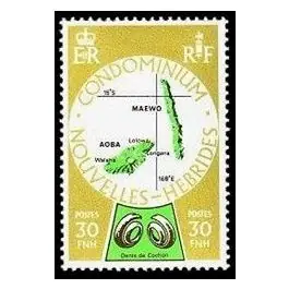 Offre Exclusive Timbre de collection Nlles Hebrides - 500