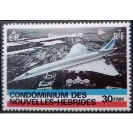 Usine Directe Timbre de collection Nlles Hebrides - 529