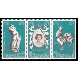 Timbre de collection Nlles Hebrides - 537A Prix Cassé