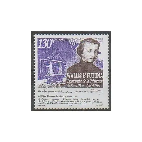 Wallis et Futuna - 2003 - No 601 - Célébrités Prix Réduit
