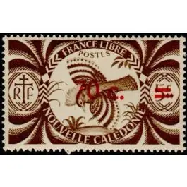 Dernier Modèle Timbre de collection Nouvelle-Caledonie - 0251