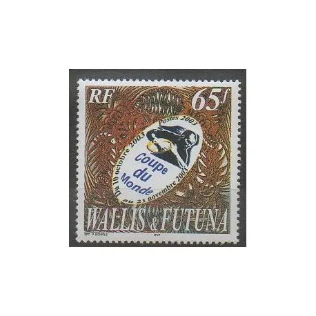 Wallis et Futuna - 2003 - No 612 - Sports divers Nouvel Arrivage