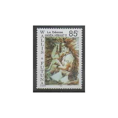 Produit De Marque Wallis et Futuna - 2004 - No 614