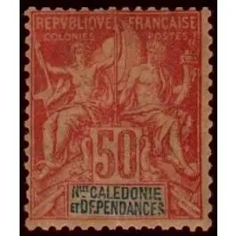 Timbre de collection Nouvelle-Caledonie - 0051 Exclusif