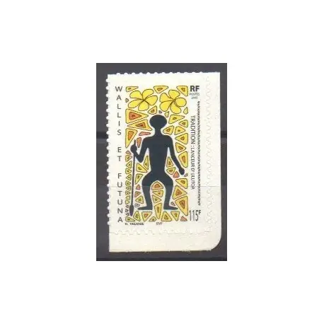 Livraison Express Wallis et Futuna - 2005 - No 645