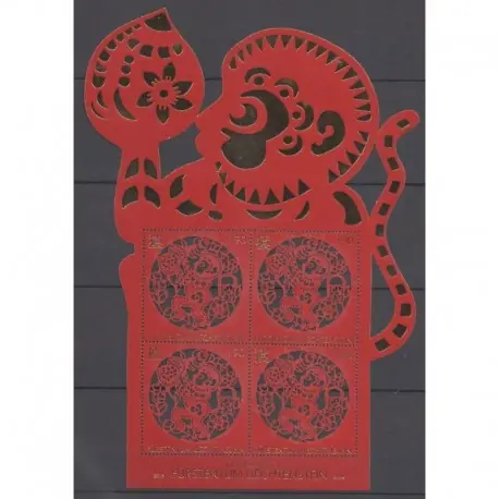 Liechtenstein - 2015 - No F1729 - Horoscope Petit Prix