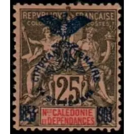 Timbre de collection Nouvelle-Caledonie - 0075 Édition Limitée