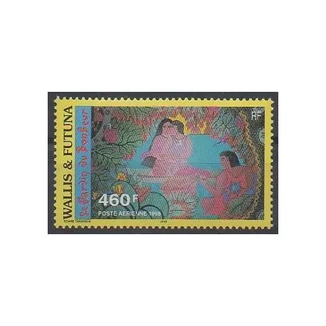 Nouveauté Wallis et Futuna - Poste aérienne - 1998 - No PA206
