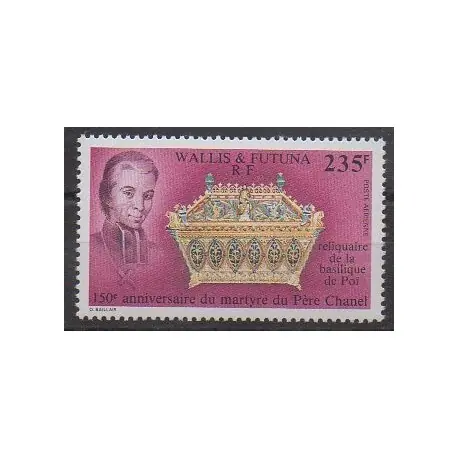 Wallis et Futuna - Poste aérienne - 1991 - No PA170 - Religion Retour Gratuit