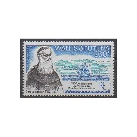 Wallis et Futuna - Poste aérienne - 1987 - No PA158 - Histoire Nouvel Arrivage