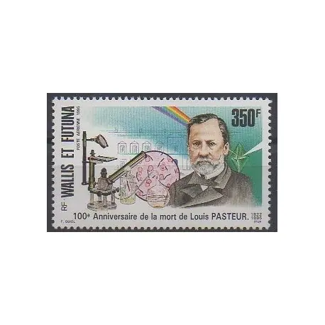 Produit De Marque Wallis et Futuna - Poste aérienne - 1995 - No PA186 - Santé ou Croix-Rouge