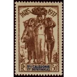 Prix Réduit Timbre de collection Nouvelle-Caledonie - 0169