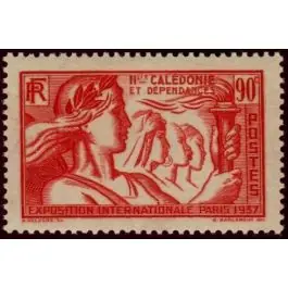 Timbre de collection Nouvelle-Caledonie - 0170 Réduction