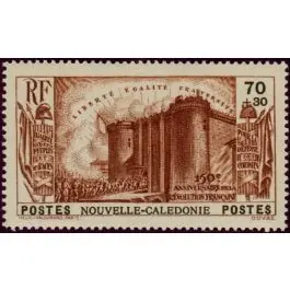 Timbre de collection Nouvelle-Caledonie - 0176 Promotion Saisonnière