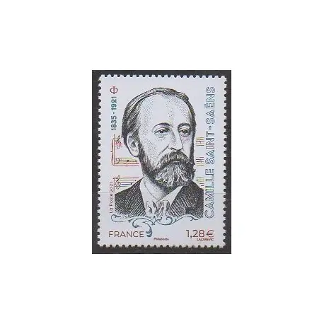 Meilleure Qualité France - Poste - 2021 - No 5476 - Musique