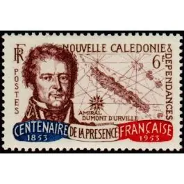 Commander Vite Timbre de collection Nouvelle-Caledonie - 0282