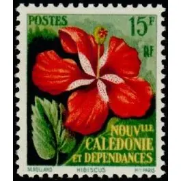 Timbre de collection Nouvelle-Caledonie - 0289 Commander Vite