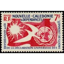 Timbre de collection Nouvelle-Caledonie - 0290 Top Qualité