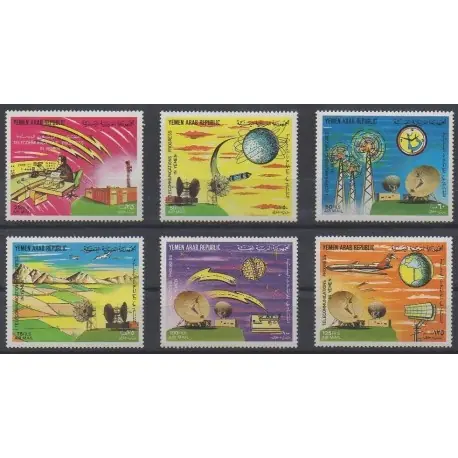 Yémen - République arabe - 1982 - No PA209 - Télécommunications Nouvel Arrivage
