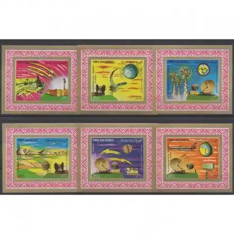 Yémen - République arabe - 1982 - No PA209 Blocs individuels - Télécommunications Petit Prix