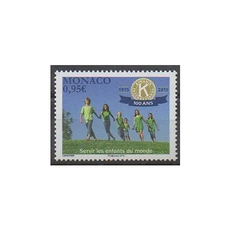 Monaco - 2015 - No 2960 - Enfance Produit De Marque