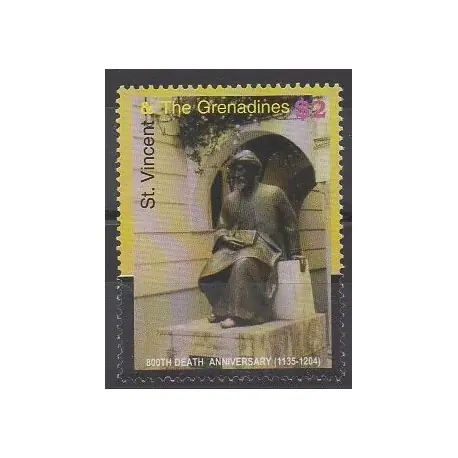 Promotion Saint-Vincent - 2005 - No 4882