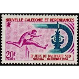 Timbre de collection Nouvelle-Caledonie - 0333 Nouvelle Collection