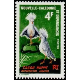 Timbre de collection Nouvelle-Caledonie - 0348 Garantie Incluse