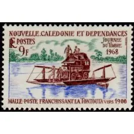 Timbre de collection Nouvelle-Caledonie - 0352 Livraison Mondiale