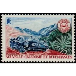 Must-Have Timbre de collection Nouvelle-Caledonie - 0355