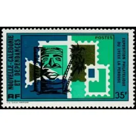 Timbre de collection Nouvelle-Caledonie - 0411 Soldes