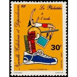 Nouveauté Timbre de collection Nouvelle-Caledonie - 0438