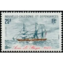 Timbre de collection Nouvelle-Caledonie - 0450 Exclusif