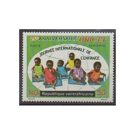 Offre Limitée Centrafricaine (République) - 1972 - No PA97 - Enfance
