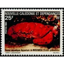 Timbre de collection Nouvelle-Caledonie - 0454 Seulement Aujourd’hui