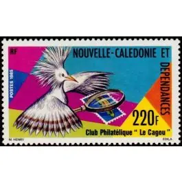 Top Qualité Timbre de collection Nouvelle-Caledonie - 0504