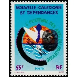 Produit De Marque Timbre de collection Nouvelle-Caledonie - 0505