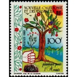 Timbre de collection Nouvelle-Caledonie - 0509 Jusqu’à Épuisement Des Stocks