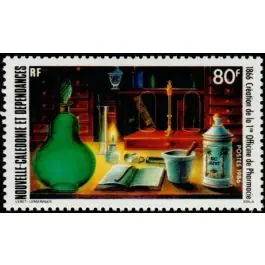 Timbre de collection Nouvelle-Caledonie - 0519 Livraison Mondiale