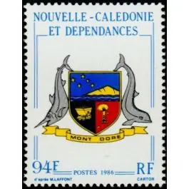 Timbre de collection Nouvelle-Caledonie - 0524 Expédié Aujourd’hui
