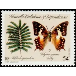 Timbre de collection Nouvelle-Caledonie - 0534 Expédition Rapide