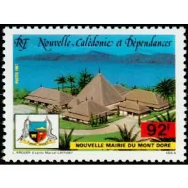 Timbre de collection Nouvelle-Caledonie - 0537 Must-Have