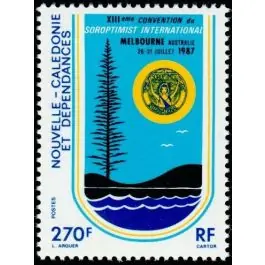 Commander Vite Timbre de collection Nouvelle-Caledonie - 0541