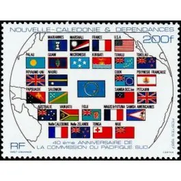 Timbre de collection Nouvelle-Caledonie - 0544 Promotion Saisonnière